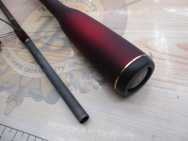 18ワールドシャウラ 2702R-2