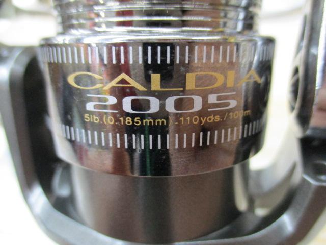 カルディア 2005