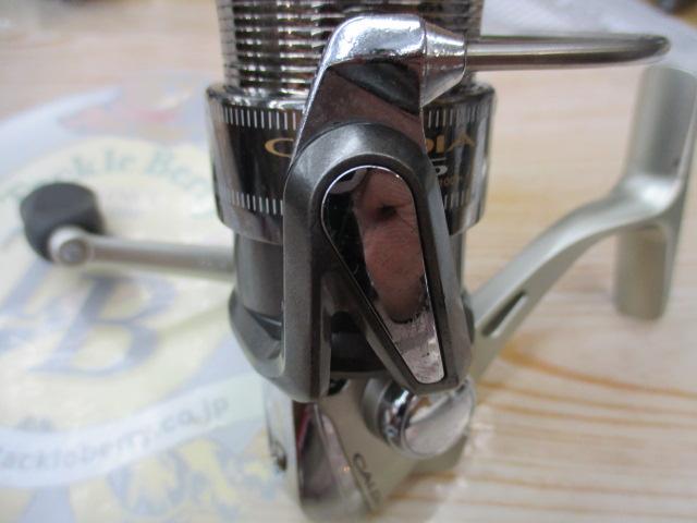 カルディア 2005