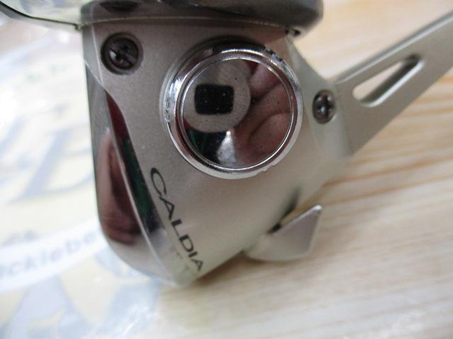 カルディア 2005