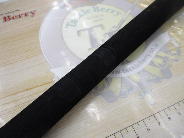 がま船シーファングタチウオ L 181