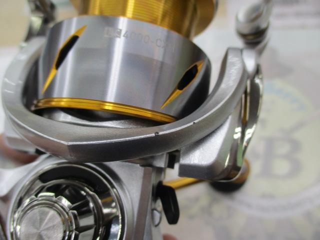 21フリームス LT4000-CXH