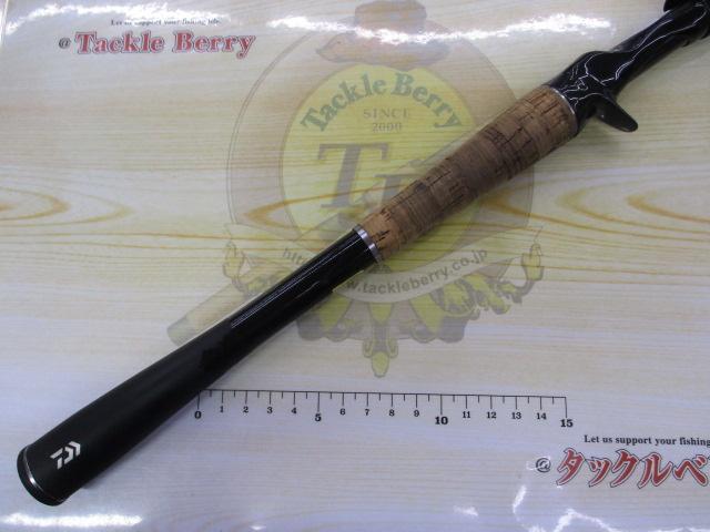 ブレイゾン C69H-ST