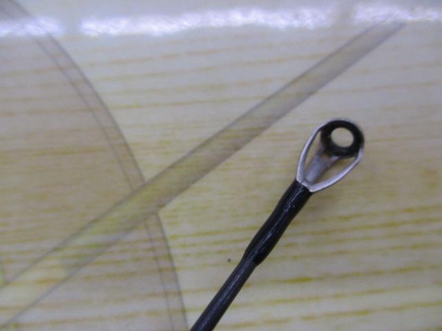 ブレイゾン C69H-ST