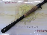 ブレイゾン C69H-ST