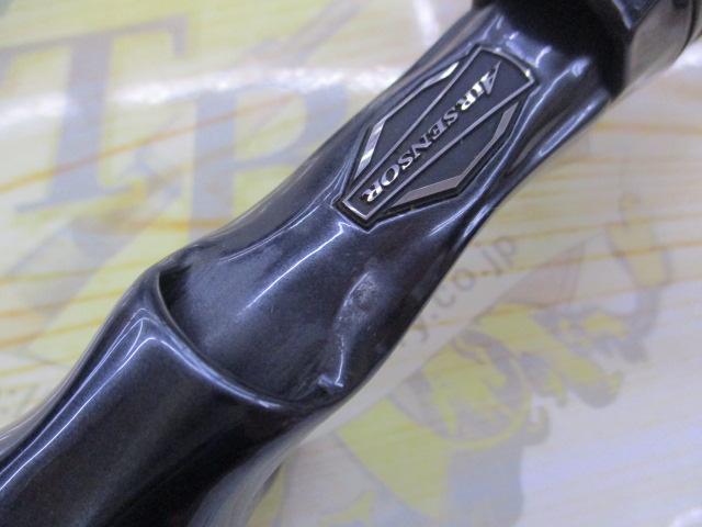 ブラックレーベル BLX LG 651M/MLFB