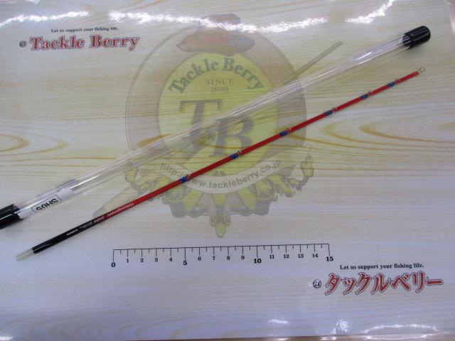 ワカサギマチック SH05(穂先のみ)