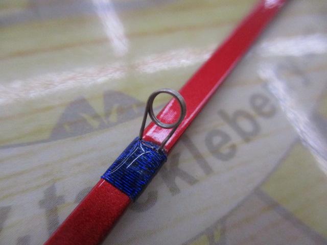 ワカサギマチック SH05(穂先のみ)