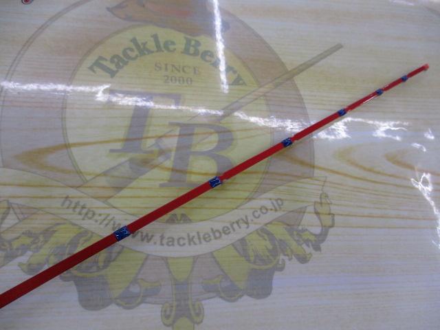 ワカサギマチック SH05(穂先のみ)