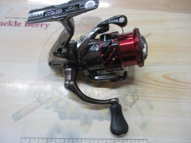 16ストラディックCI4+ 2500HGS