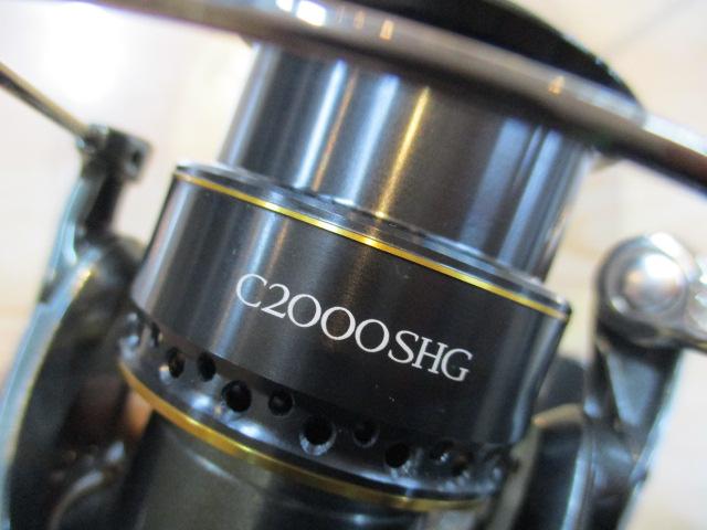 23カーディフXR C2000SHG