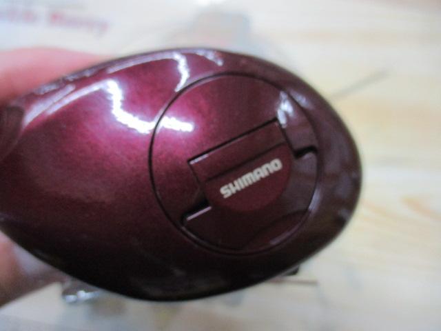 メタニウムXT RH(赤)