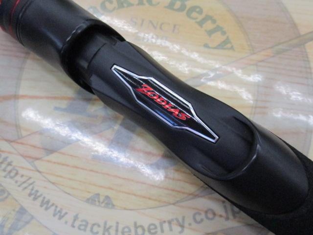 20ゾディアス 264UL-S