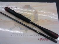 20ゾディアス 264UL-S