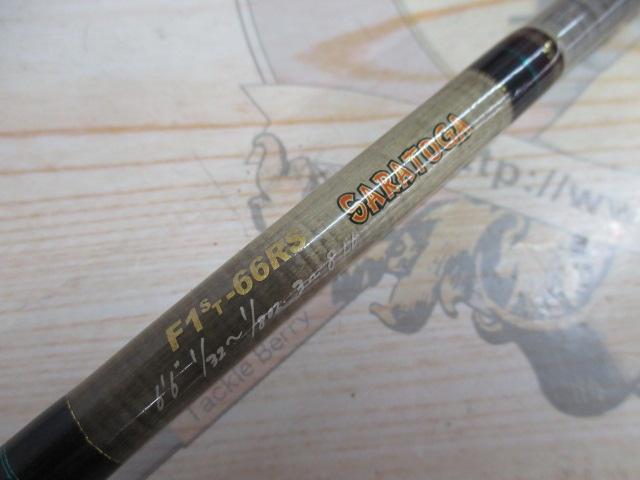 デストロイヤー F1st-66RS(ヘッジホッグフェイズⅡ)itoアルミリールシート Hi10X