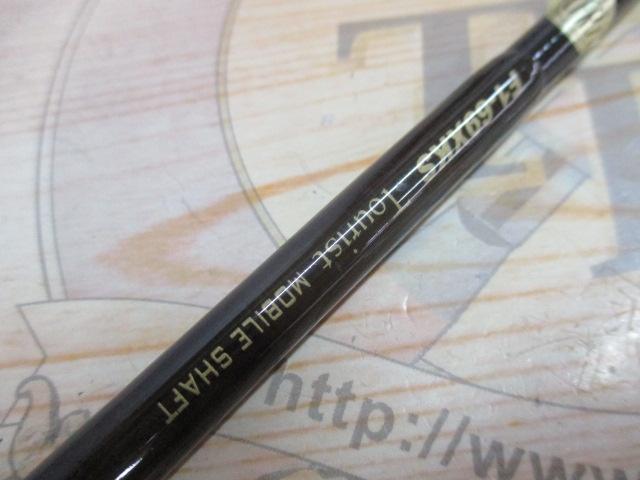 デストロイヤー F1-69XKS(キリサメ)2pcs