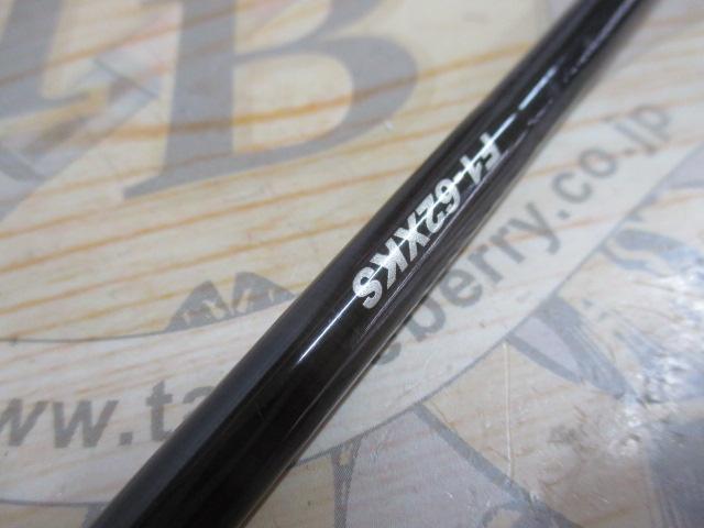 デストロイヤー F1-62XKS(キリサメ)