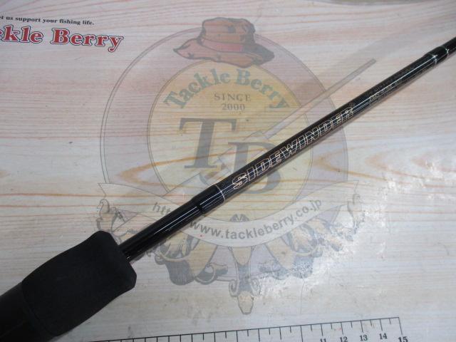 サイドワインダーEMS-411ML