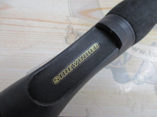 サイドワインダーEMS-411ML