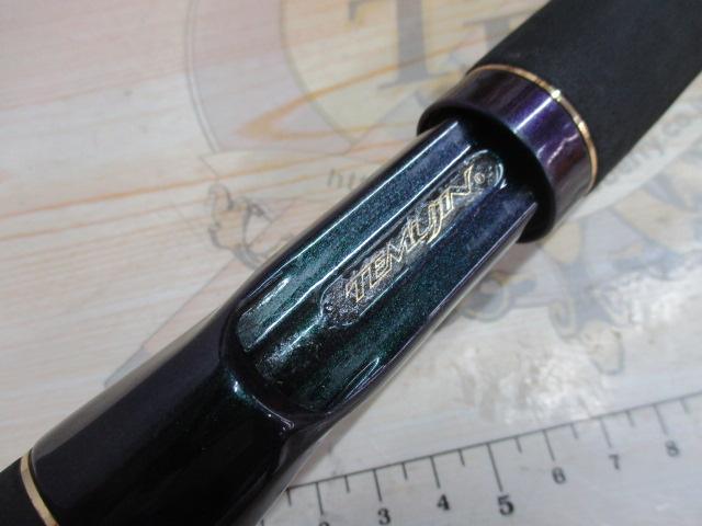 テムジン TMJC-63ML(EVA/マジョーラ)