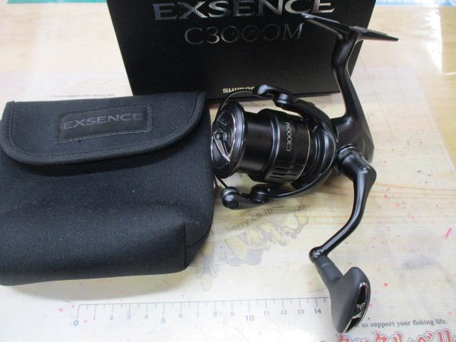 21エクスセンス C3000M