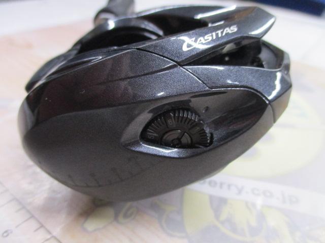 カシータスMGL 101HG LH