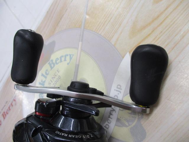 カシータスMGL 101HG LH