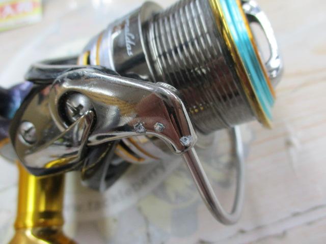 12エメラルダス 2508PE-DH