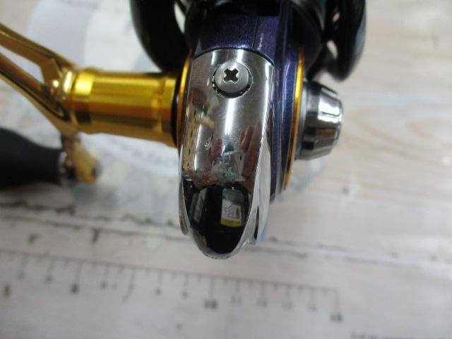 12エメラルダス 2508PE-DH