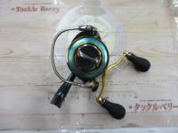 12エメラルダス 2508PE-DH