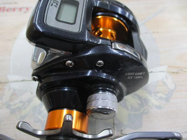 ライトゲームXICV 150H-L