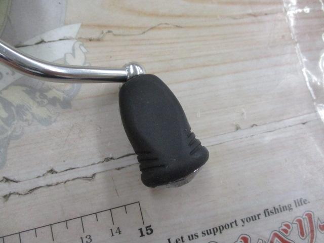 11カルディア 2506