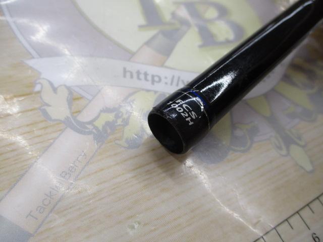 ファーストキャスト FCS-1002H