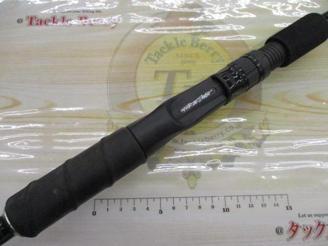 フォーザビースト FTB76XH