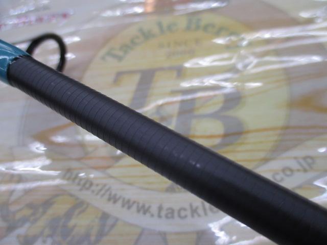 23ルアーマチックソルト S80L