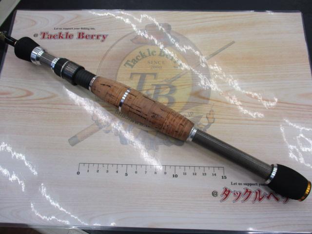 デストロイヤー F1st-66RS(ヘッジホッグフェイズⅡ)itoアルミリールシート Hi10X