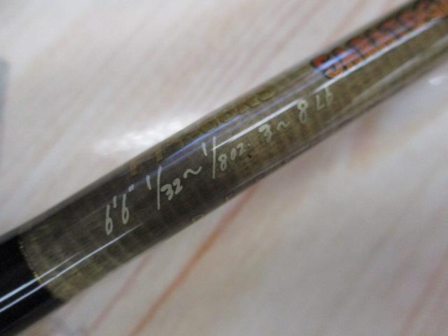 デストロイヤー F1st-66RS(ヘッジホッグフェイズⅡ)itoアルミリールシート Hi10X