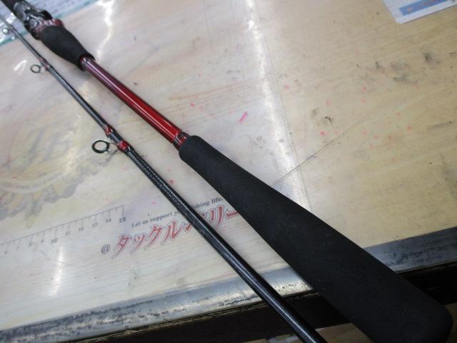 リーディング マルチゲーム 73 H-225MT