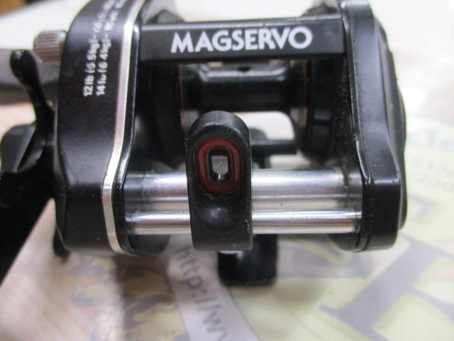 ファントムマグサーボ GS-15