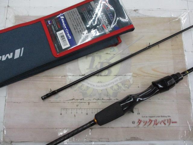 クロステージ CRXJ-B702H/NS