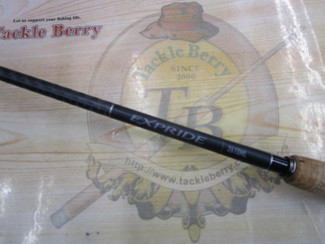 22エクスプライド 2610ML