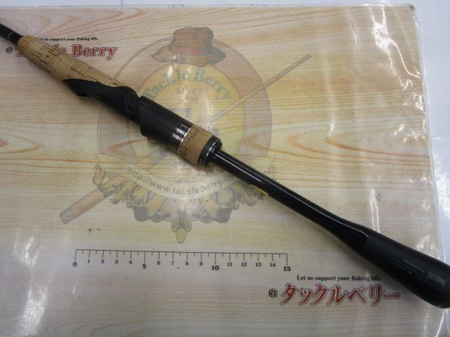 22エクスプライド 2610ML