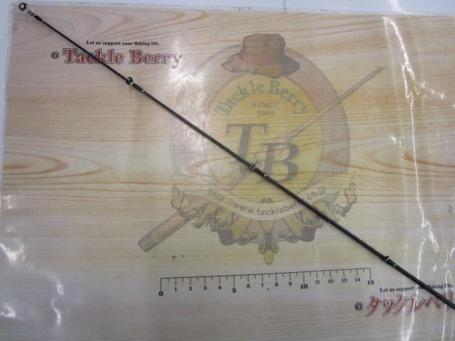 22エクスプライド 2610ML