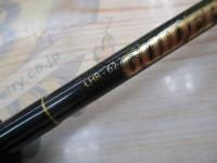 ガイドポスト LHR-62