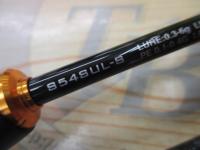 23ソアレBB アジング S54SUL-S｜＠ベリーネット 日本最大新品中古釣具