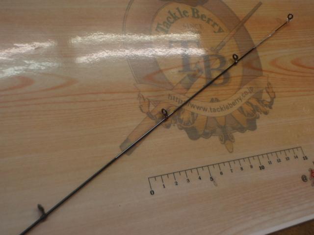 がま磯グレ競技スペシャル 125-53