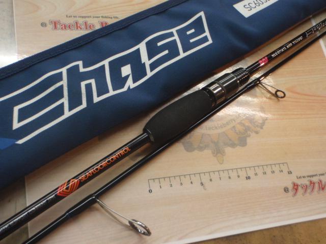 スイムアンドチェイス SC6032UL