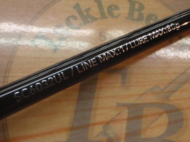 スイムアンドチェイス SC6032UL