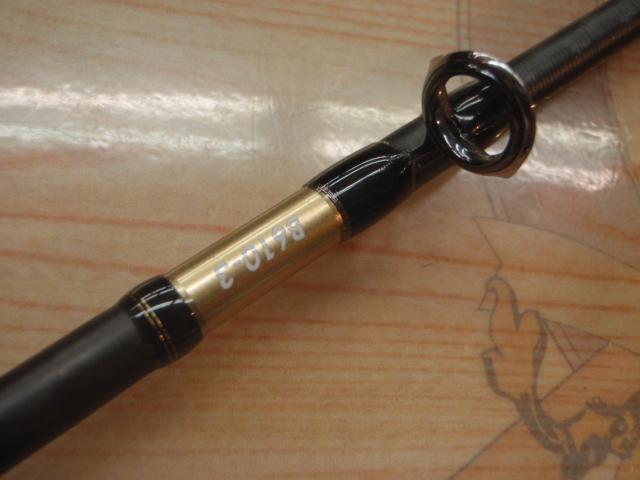 オシアジガーインフィニティ モーティブ B610-3