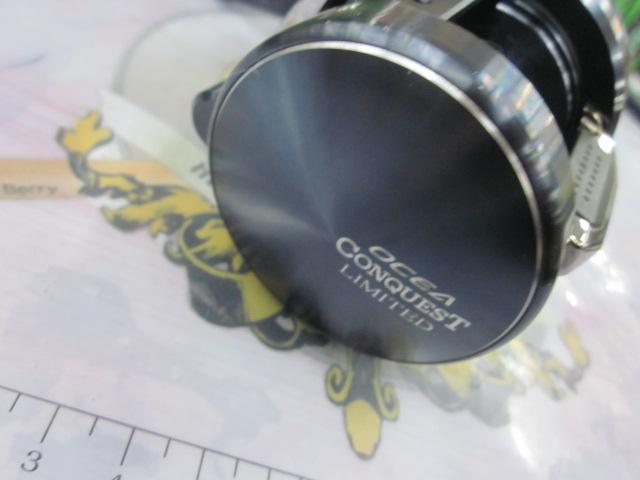 19オシアコンクエストリミテッド 400HG｜＠ベリーネット 日本最大新品